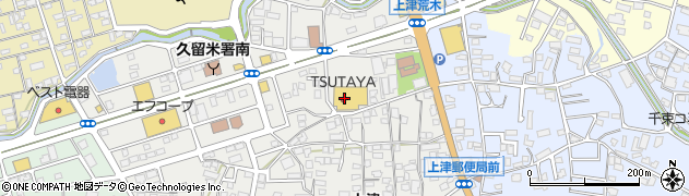 カメラのキタムラ久留米上津店周辺の地図