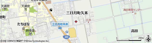 佐賀県小城市三日月町久米1316周辺の地図