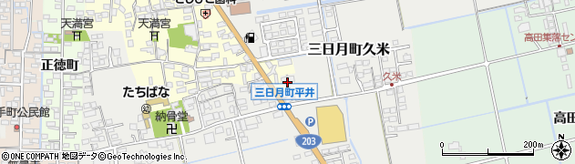佐賀県小城市三日月町久米1208周辺の地図