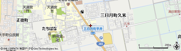 佐賀県小城市本告1294周辺の地図
