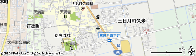 佐賀県小城市本告1269周辺の地図
