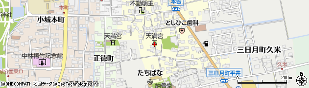 佐賀県小城市三日月町久米1051周辺の地図