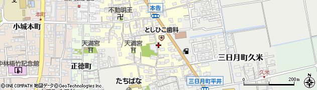 佐賀県小城市本告988周辺の地図