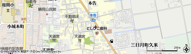 佐賀県小城市本告953周辺の地図