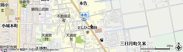 佐賀県小城市本告955周辺の地図