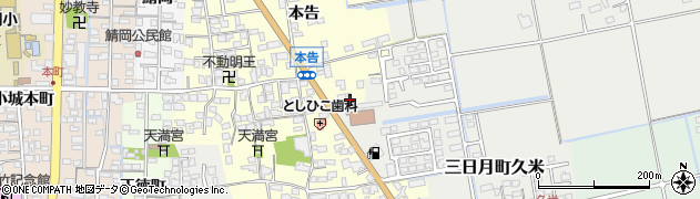 佐賀県小城市本告965周辺の地図