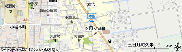 佐賀県小城市本告942周辺の地図