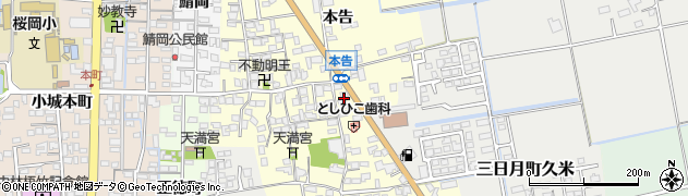 佐賀県小城市本告941周辺の地図