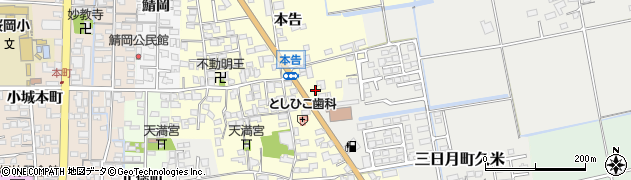 佐賀県小城市本告938周辺の地図