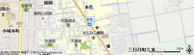 佐賀県小城市本告936周辺の地図