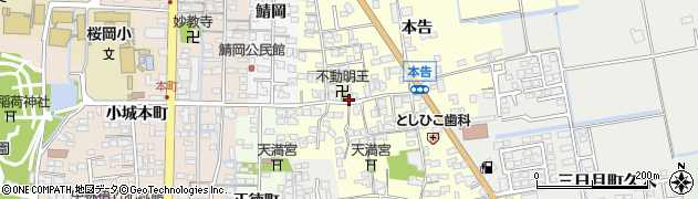 佐賀県小城市本告876周辺の地図