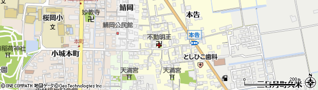 佐賀県小城市本告875周辺の地図
