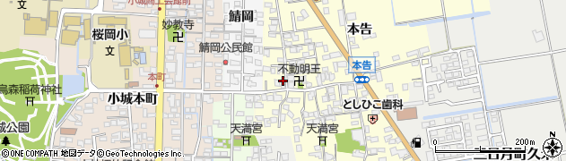 佐賀県小城市本告859周辺の地図