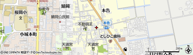 佐賀県小城市本告893周辺の地図