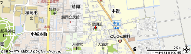 佐賀県小城市本告874周辺の地図