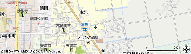 佐賀県小城市本告568周辺の地図