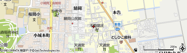 佐賀県小城市本告861周辺の地図
