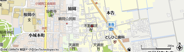 佐賀県小城市本告871周辺の地図