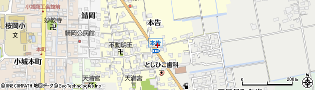 佐賀県小城市本告927周辺の地図