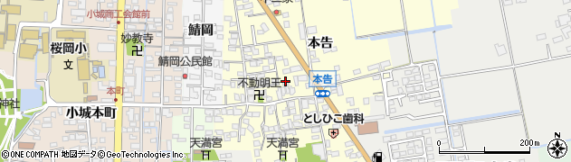 佐賀県小城市本告887周辺の地図