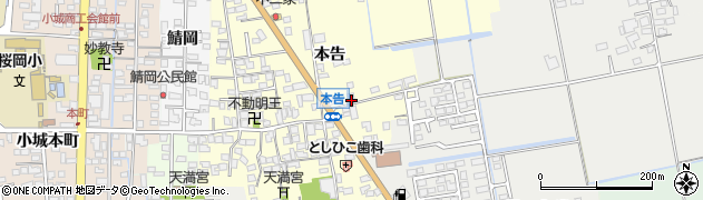 佐賀県小城市本告919周辺の地図