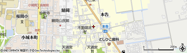 佐賀県小城市本告889周辺の地図