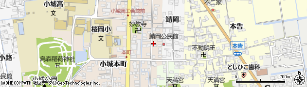 佐賀県小城市岡町326周辺の地図