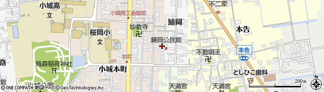 佐賀県小城市岡町328周辺の地図