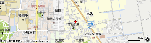 佐賀県小城市本告866周辺の地図