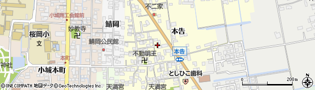 佐賀県小城市本告886周辺の地図
