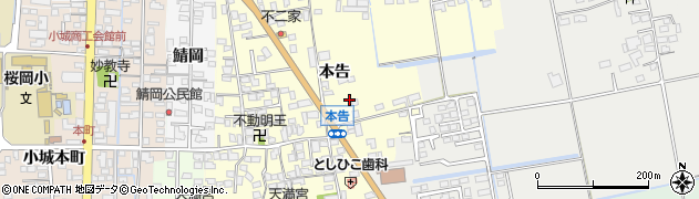 佐賀県小城市本告913周辺の地図