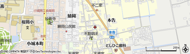 佐賀県小城市本告880周辺の地図