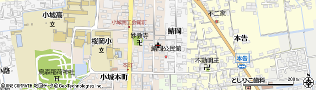佐賀県小城市岡町334周辺の地図