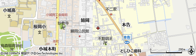佐賀県小城市本告844周辺の地図
