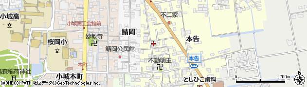 佐賀県小城市三日月町久米864周辺の地図