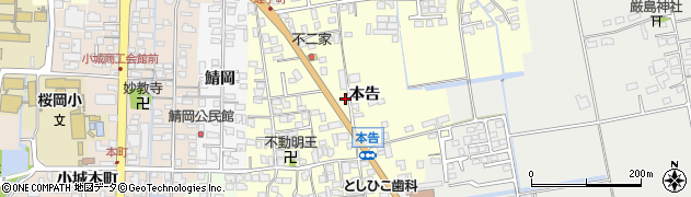 佐賀県小城市本告910周辺の地図