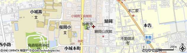 佐賀県小城市岡町341周辺の地図