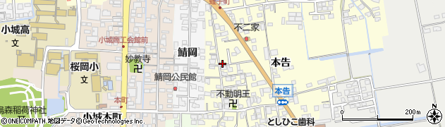 佐賀県小城市本告829周辺の地図