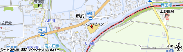 昭和食品株式会社　三根店周辺の地図