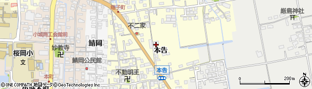 佐賀県小城市本告637周辺の地図