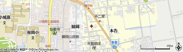 佐賀県小城市本告821周辺の地図