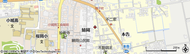 佐賀県小城市本告838周辺の地図
