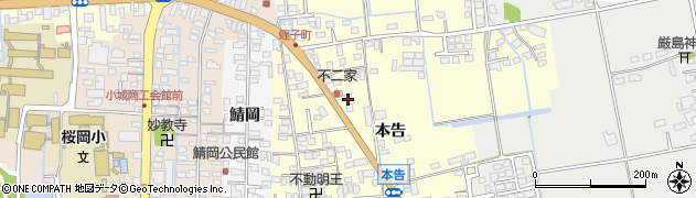 佐賀県小城市本告811周辺の地図