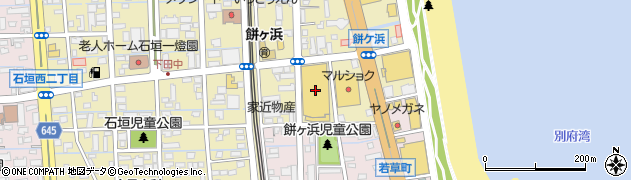 ＨＩヒロセスーパーＨＣ別府店周辺の地図