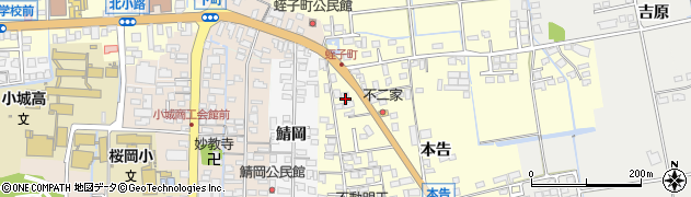 佐賀県小城市本告794周辺の地図