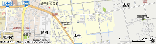 佐賀県小城市本告640周辺の地図