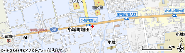 １００円クリーニングコインズ小城店周辺の地図