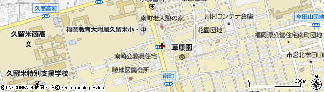久保田・理容周辺の地図