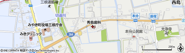 秀島歯科医院周辺の地図