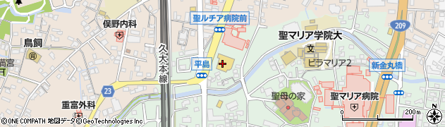 ドラッグストアコスモス平島店周辺の地図